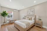 1061 218th Street - Photo 7