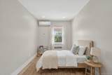 1061 218th Street - Photo 8
