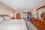 211-65 23rd Avenue - Photo 12