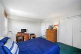 211-65 23rd Avenue - Photo 14