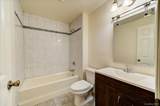 308 Main Street - Photo 11