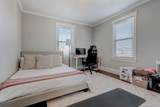 7 4th Street - Photo 14