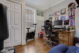 7 4th Street - Photo 15