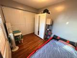 224-24 Union Tpke - Photo 7