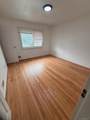 46 Gilmore Boulevard - Photo 7