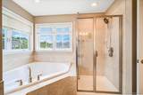 56 Plum Court Drive - Photo 32