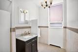 220 Old Country Road - Photo 8