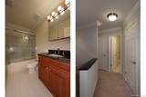 16 Sylvan Lane - Photo 8