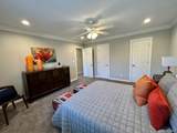 806 Imperial - Photo 12