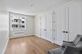 80 Memorial Park Drive - Photo 15