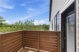 80 Memorial Park Drive - Photo 33