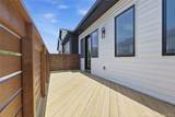 80 Memorial Park Drive - Photo 34