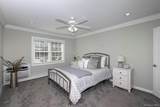 1629 August Road - Photo 6