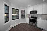 1729 August Road - Photo 3
