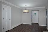 1729 August Road - Photo 4