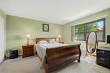 64 W. Sneden Place - Photo 15