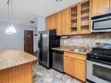 5601 Riverdale Avenue - Photo 6