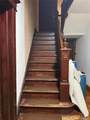 151 Amherst Street - Photo 7