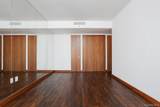 400 Fifth Avenue - Photo 12