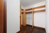 400 Fifth Avenue - Photo 13