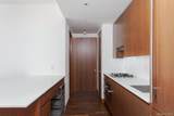 400 Fifth Avenue - Photo 7