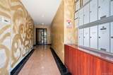 10607 Northern Boulevard - Photo 6