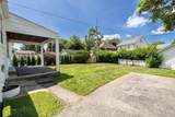 52 Fountain Place - Photo 16