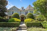 608 Shore Drive - Photo 2