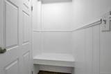 2400 Davidson Avenue - Photo 13