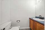 70 Orchard Crest Drive - Photo 17