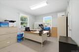 198 Terry Road - Photo 10