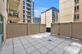 2415 Queens Plaza - Photo 20