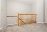 52 Schenck Avenue - Photo 17