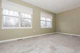 52 Schenck Avenue - Photo 26
