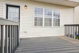 52 Schenck Avenue - Photo 32