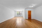 100-25 Queens Boulevard - Photo 20
