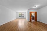 100-25 Queens Boulevard - Photo 21