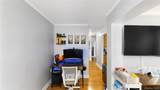 1 Sadore Lane - Photo 8