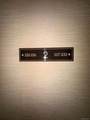 155 68th Street - Photo 20