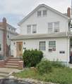 105-11 193rd Street - Photo 1