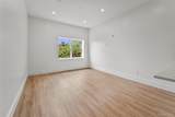 48 North Street - Photo 8