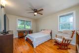 590 Bedford Road - Photo 15