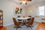 590 Bedford Road - Photo 10