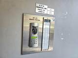 87-01 Midland Parkway - Photo 18