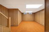 14 Birchfield Court - Photo 30