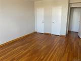 102-30 Queens Blvd - Photo 7