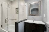 82 Douglas Road - Photo 9
