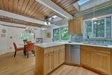 107 Holly Place - Photo 15