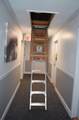 17 Broadway - Photo 7