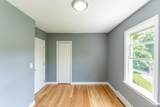 1217 Jackson Street - Photo 21